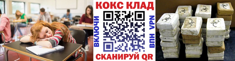 Альфа ПВП Салаир