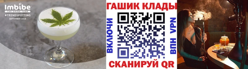 даркнет сайт Салаир мега маркетплейс Cannafood марихуана