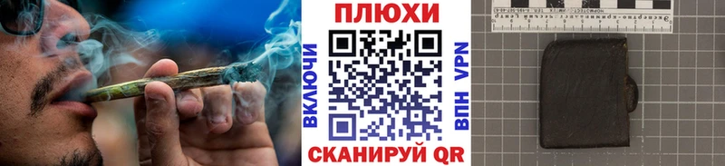 Гашиш Ice-O-Lator  где продают наркотики  Салаир 