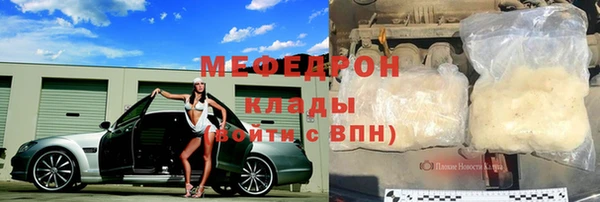 круглые Лихославль