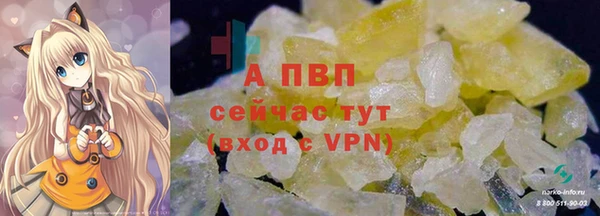 марихуана Липки