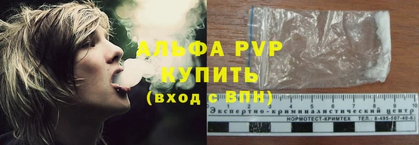 круглые Лихославль
