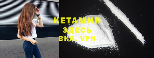 кокаин колумбия Лиски