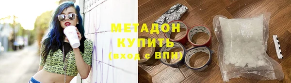 круглые Лихославль