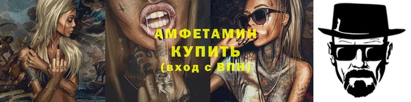 марихуана Липки