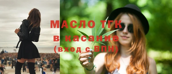 марихуана Липки