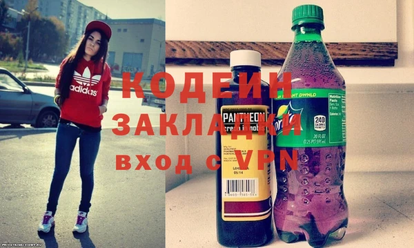 марихуана Ханты-Мансийск