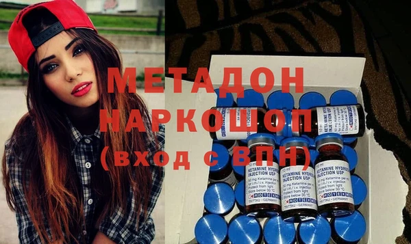 круглые Лихославль