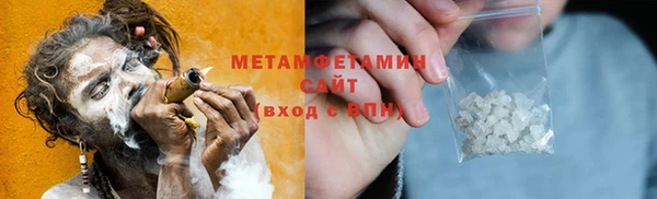 ECSTASY Саяногорск