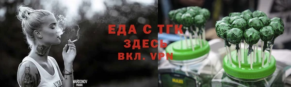 кокаин колумбия Лиски
