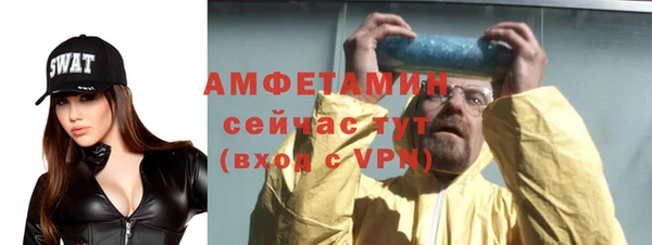 марихуана Липки