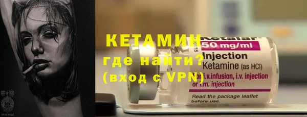 марихуана Липки