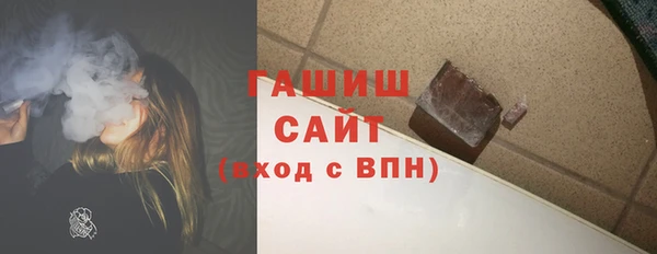 круглые Лихославль