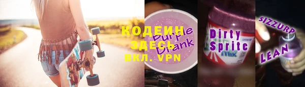 кокаин колумбия Лиски