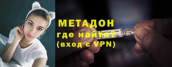не бодяженный Сафоново