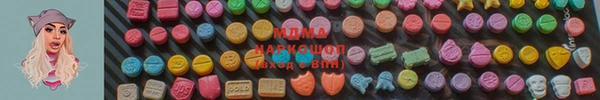 кокаин колумбия Лиски