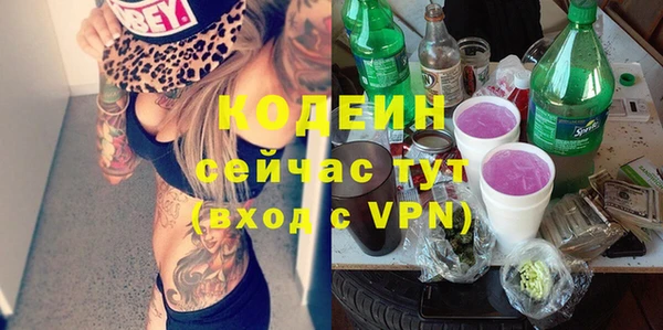 кокаин колумбия Лиски