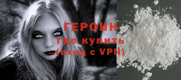 марихуана Липки