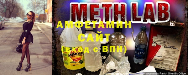 кокаин колумбия Лиски