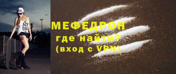 круглые Лихославль