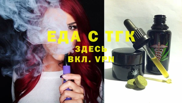 кокаин колумбия Лиски