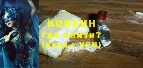круглые Лихославль