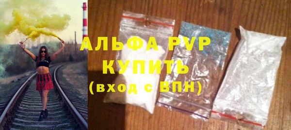 кокаин колумбия Лиски