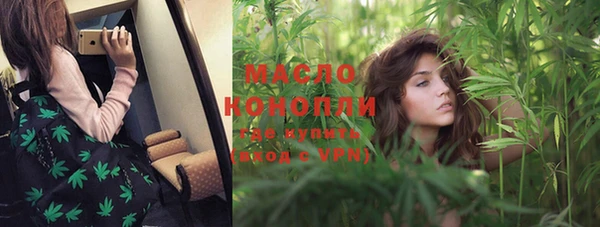 круглые Лихославль