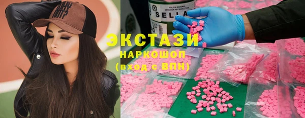марихуана Липки