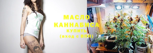 круглые Лихославль