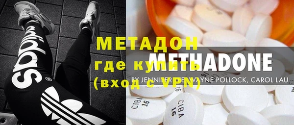 альфа пвп Сатка