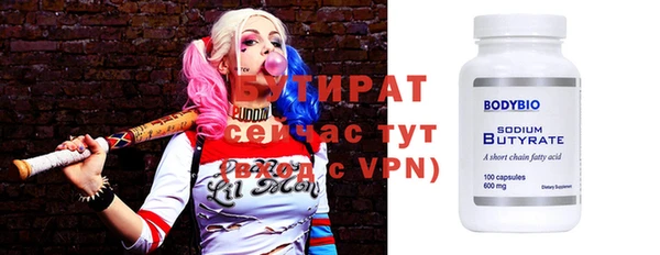 кокаин колумбия Лиски