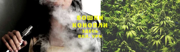 кокаин колумбия Лиски