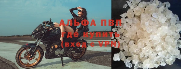 круглые Лихославль