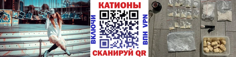 Мефедрон  Салаир