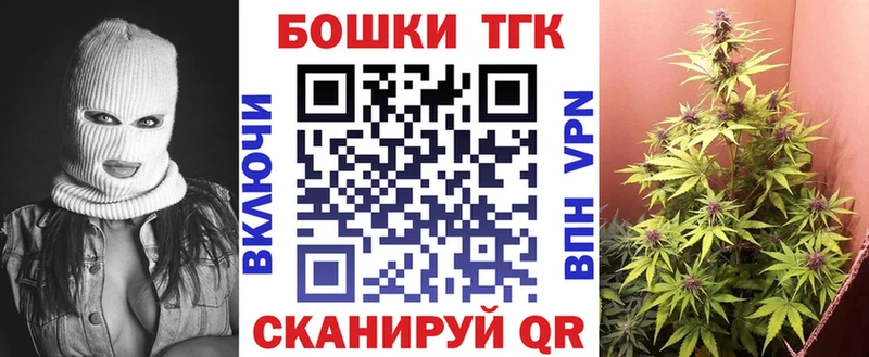 цены наркотик мориарти как зайти Шишки марихуана ГИДРОПОН Салаир